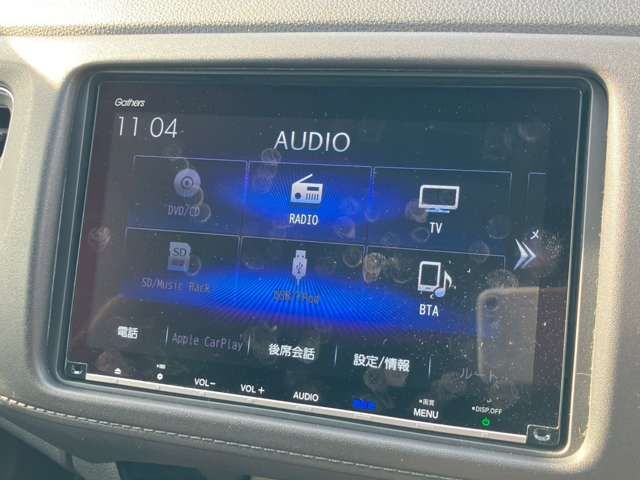 HONDA VEZEL HYBRID 2020