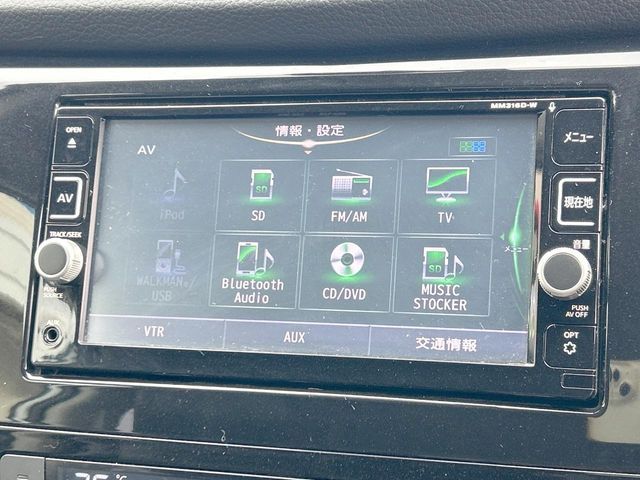 NISSAN X-TRAIL 4WD 2017