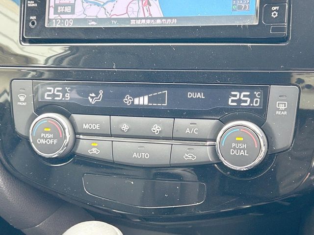 NISSAN X-TRAIL 4WD 2017