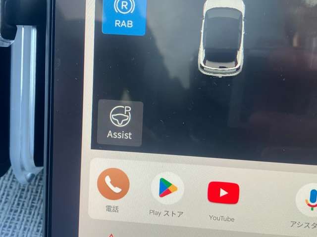 VOLVO VOLVO EX30 2024