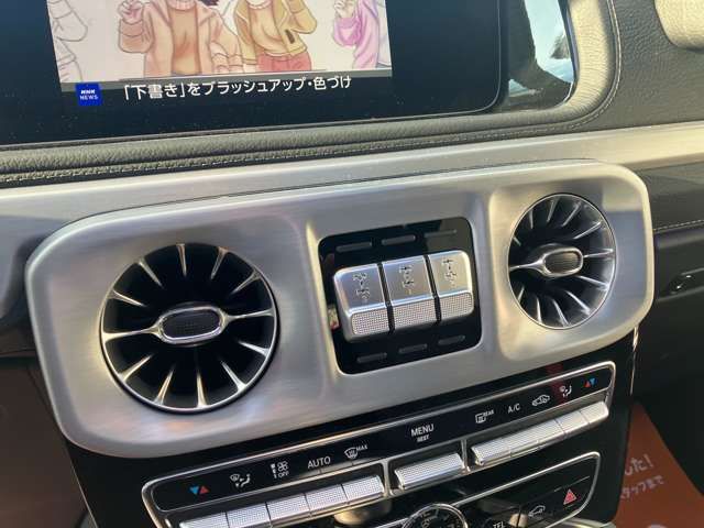 MERCEDES BENZ MERCEDES BENZ G class 2021