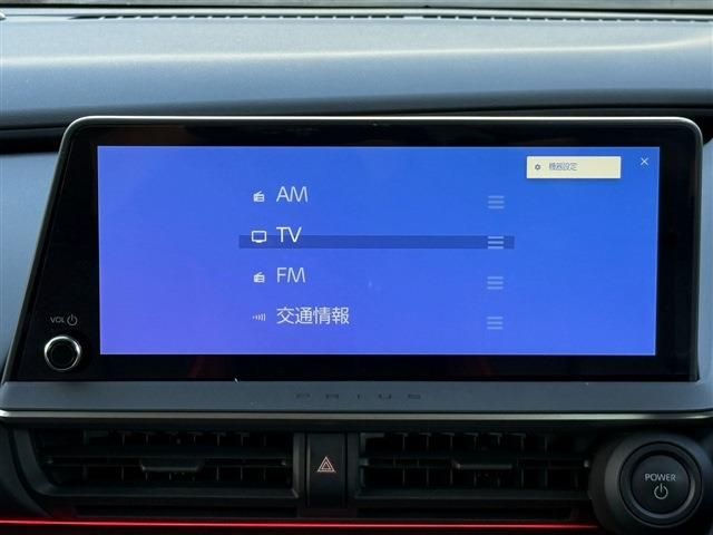 TOYOTA PRIUS PHV 2023