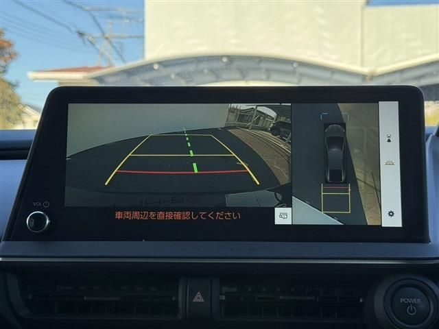 TOYOTA PRIUS PHV 2023