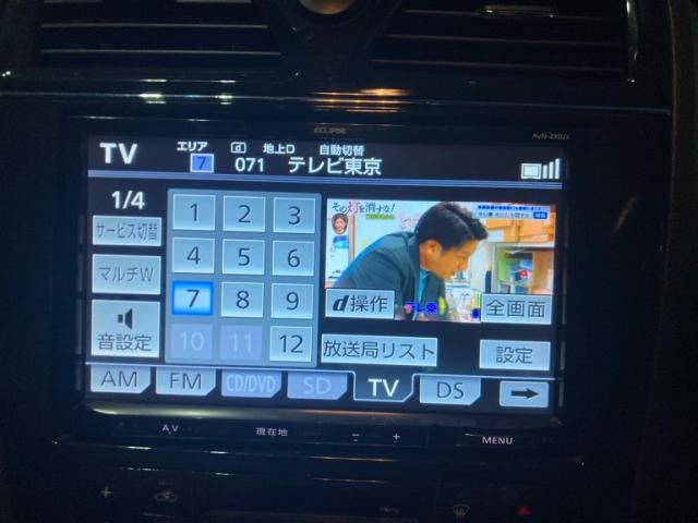 NISSAN SERENA  S-HYBRID 2013