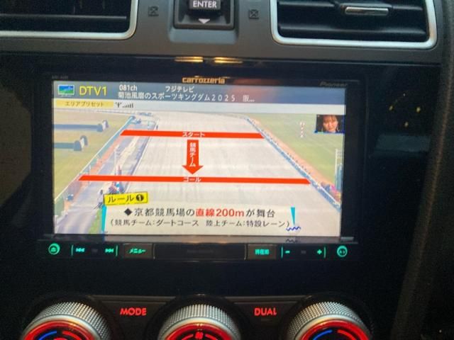 SUBARU FORESTER 2016