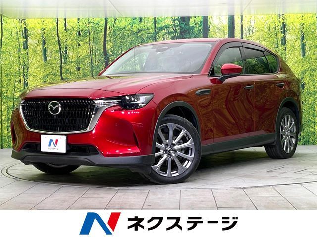 MAZDA CX-60 2023