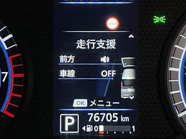 NISSAN ROOX 4WD 2020