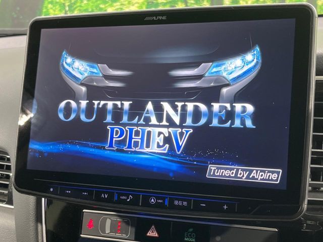 MITSUBISHI OUTLANDER PHEV 2018