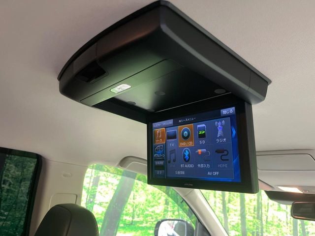 MITSUBISHI OUTLANDER PHEV 2018