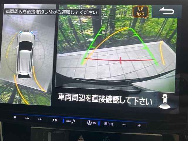 MITSUBISHI OUTLANDER PHEV 2018