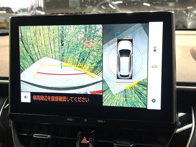 TOYOTA COROLLA CROSS HYBRID 2025