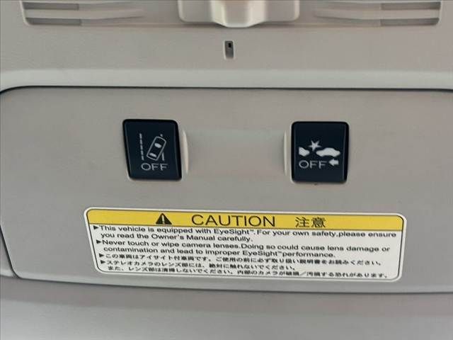 SUBARU FORESTER 2014