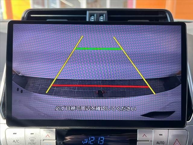 TOYOTA LANDCRUISER PRADO 2021