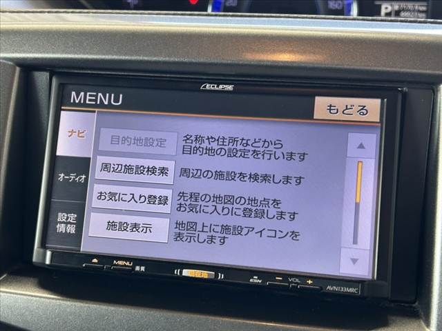 MITSUBISHI DELICA D:2 2WD 2019