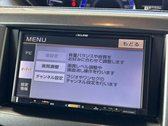 MITSUBISHI DELICA D:2 2WD 2019