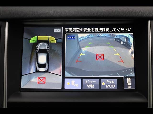 NISSAN SKYLINE HYBRID 2014