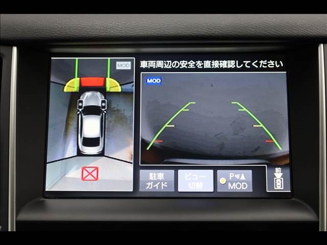 NISSAN SKYLINE HYBRID 2014