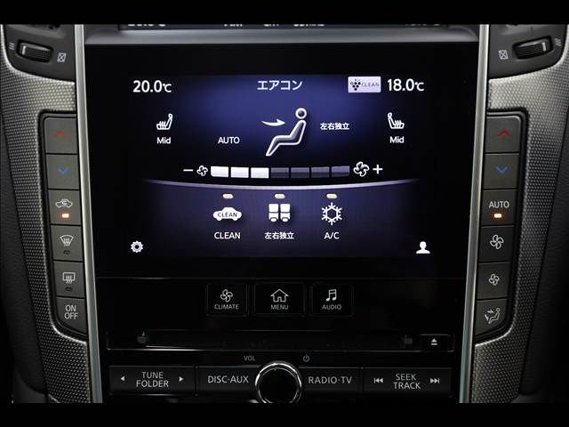 NISSAN SKYLINE HYBRID 2014