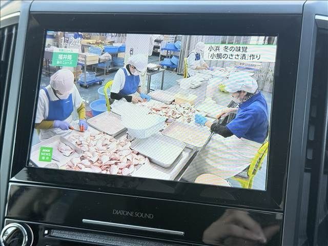 SUBARU FORESTER 2019