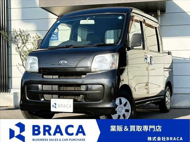 DAIHATSU HIJET CARGO 4WD 2014