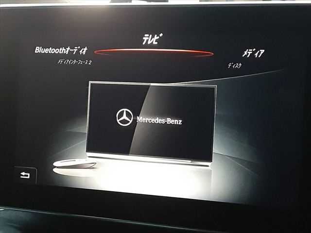 MERCEDES BENZ MERCEDES BENZ C class wagon 2015