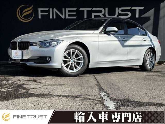 BMW BMW 3series sedan 2015