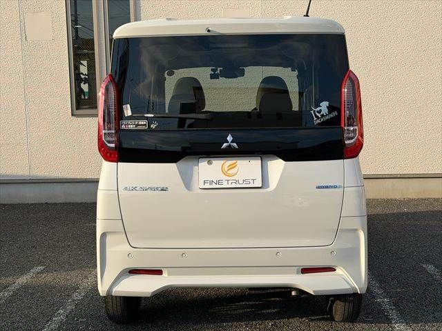 MITSUBISHI eK SPACE 2022