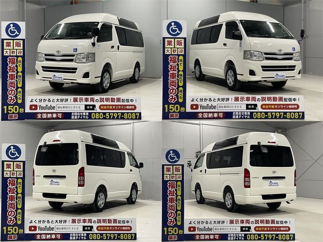 TOYOTA HIACE van 4WD 2011