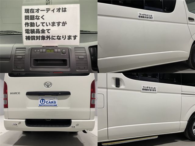 TOYOTA HIACE van 4WD 2011