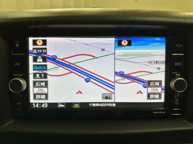 NISSAN NV350 CARAVAN 2020