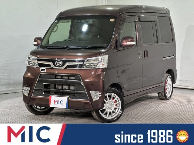 DAIHATSU ATRAI wagon 2019 