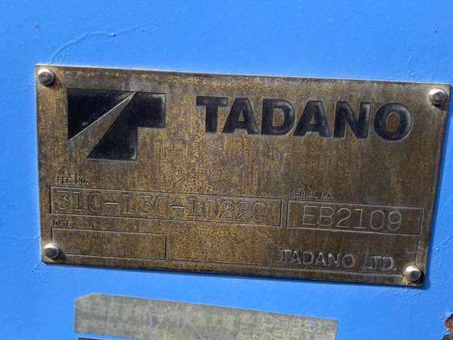 NISSAN DIESEL CONDOR 1994