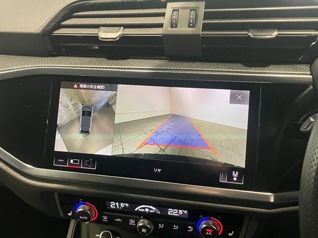 AUDI AUDI Q3 SPORTBACK 2020