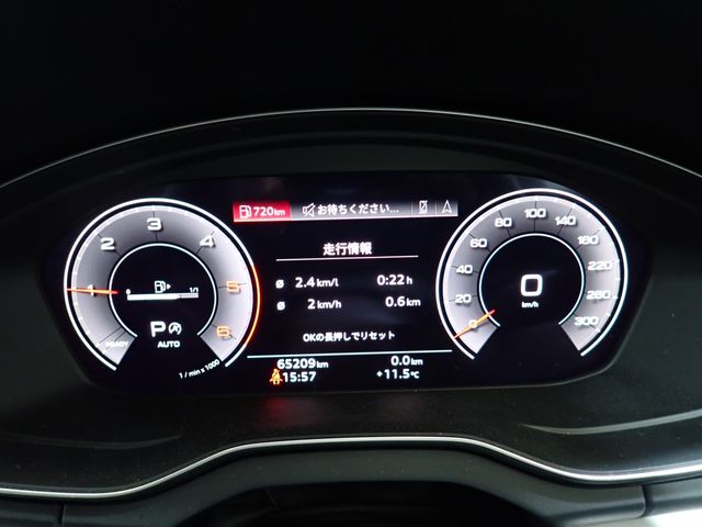 AUDI AUDI Q5 SPORTBACK 2023