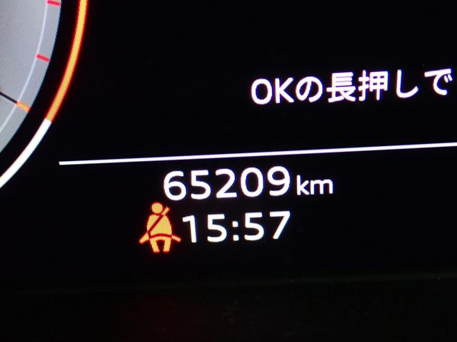 AUDI AUDI Q5 SPORTBACK 2023