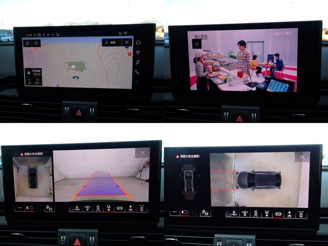 AUDI AUDI Q5 SPORTBACK 2023