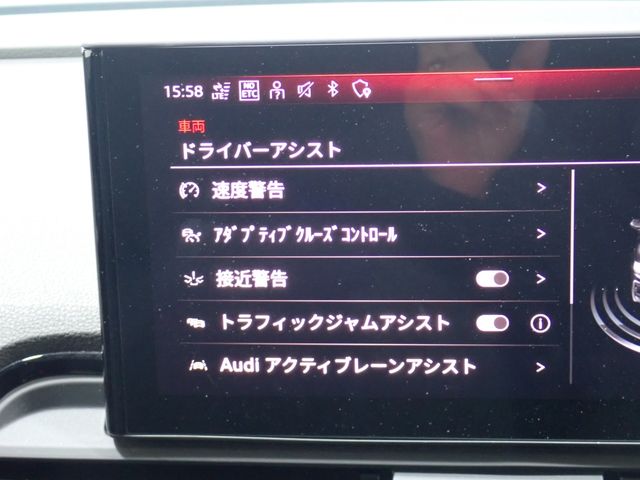 AUDI AUDI Q5 SPORTBACK 2023