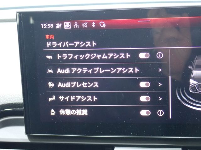 AUDI AUDI Q5 SPORTBACK 2023