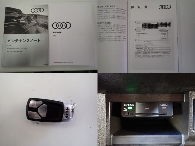 AUDI AUDI Q5 2021