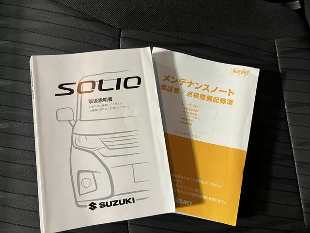 SUZUKI SOLIO 2023