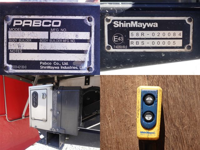 MITSUBISHI FUSOU FIGHTER 2016