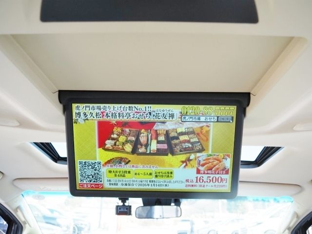 TOYOTA ALPHARD hybrid 4WD 2021