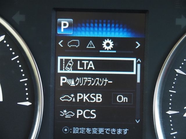 TOYOTA ALPHARD hybrid 4WD 2021