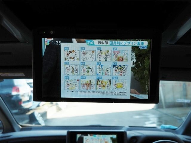 TOYOTA ALPHARD hybrid 4WD 2023