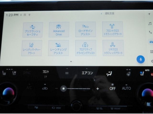 TOYOTA ALPHARD hybrid 4WD 2023