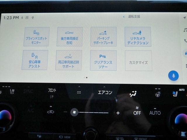 TOYOTA ALPHARD hybrid 4WD 2023