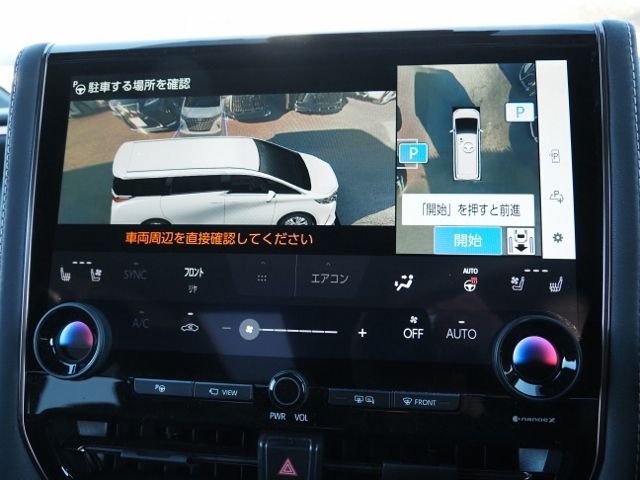 TOYOTA ALPHARD hybrid 4WD 2023