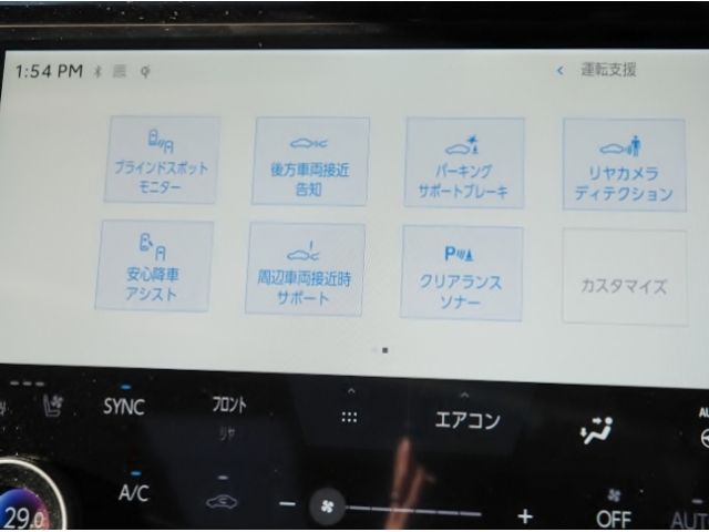 TOYOTA ALPHARD hybrid 4WD 2023