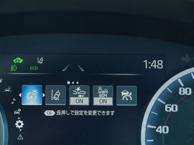 TOYOTA CROWN sedan hybrid 2022