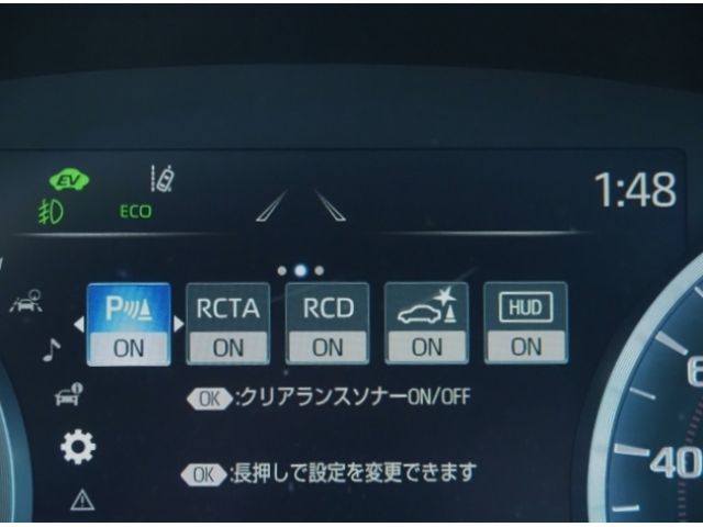 TOYOTA CROWN sedan hybrid 2022